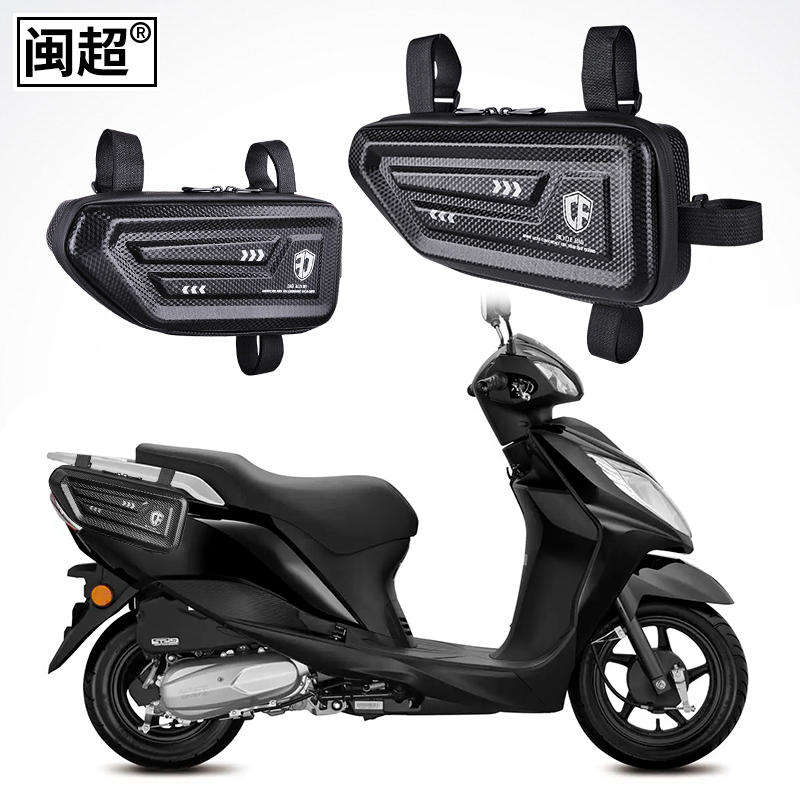 XINDAZHOU HONDA NS110R | NX125 | NBX | EX125  ̵   濡 -