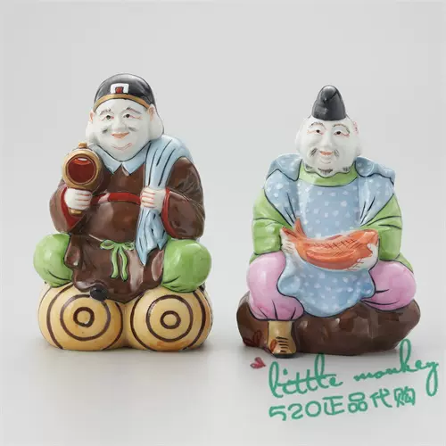 日本代購七福神惠比壽大黑天傳統和風陶瓷開運日式擺件裝飾-Taobao