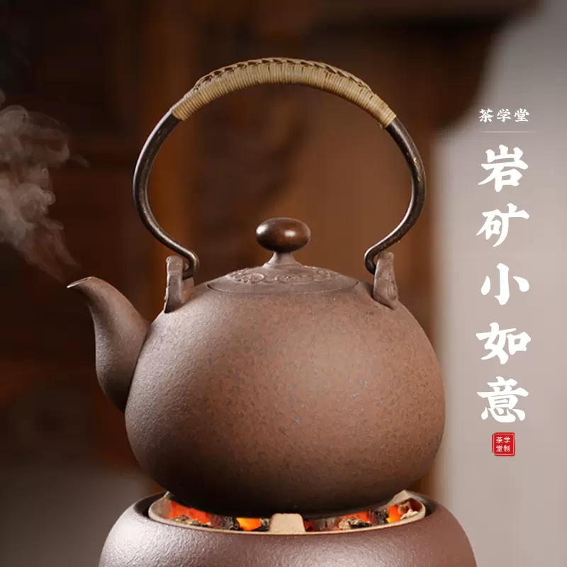 茶与器中国台湾陶艺家吴振达手作柴烧壶柴窑茶壶功夫茶具自然落灰-Taobao