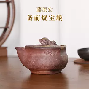 日本寶瓶壺- Top 500件日本寶瓶壺- 2024年3月更新- Taobao