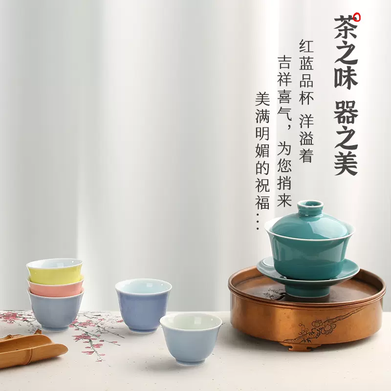 茶与器自慢堂不言美器新款泡茶奉杯三才盖碗分茶器工夫茶具-Taobao Vietnam