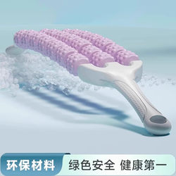 Leg Massager Wolf Tooth Roller Leg Wheel Shaft Calf Muscle Relaxation Training Meridian Dredging Tool New Product