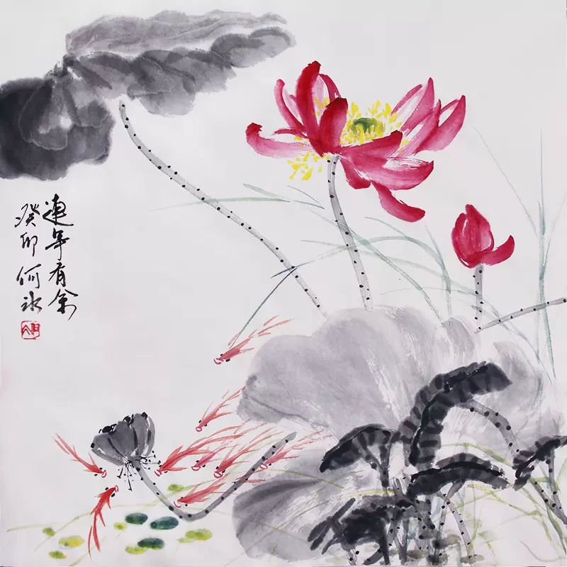 中国古美術・荷花鯉鱼図三尺画芯・啓功印款・水墨画・純手描き・文房具・宣紙・带水印 中国古美術・荷花鯉鱼図三尺画芯・啓功印款・水墨画・