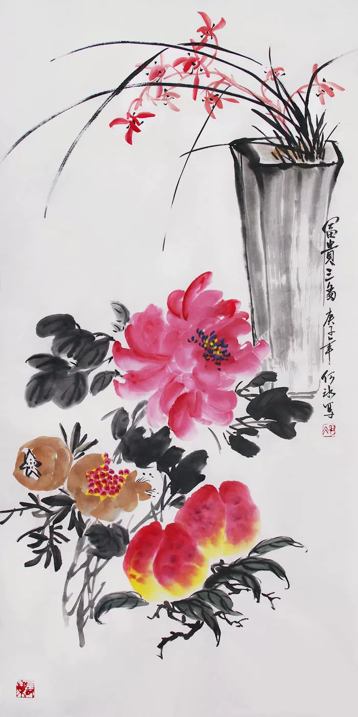 富贵三多中堂画春节挂画牡丹寿桃字画客厅国画中式装饰画