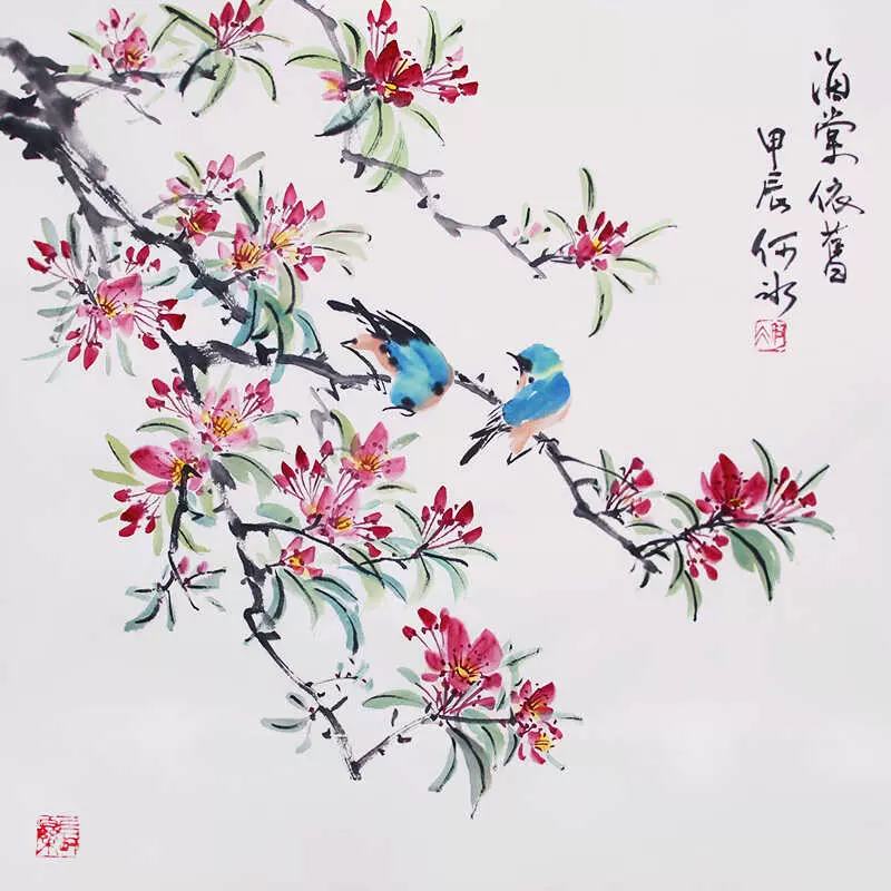 何冰原创国画海棠花鸟画手绘原稿真迹字画书画水墨画三尺斗方