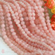 4-12mm natural snow pink Persian jade watermelon pink round beads loose beads DIY bracelet necklace beads bead accessories