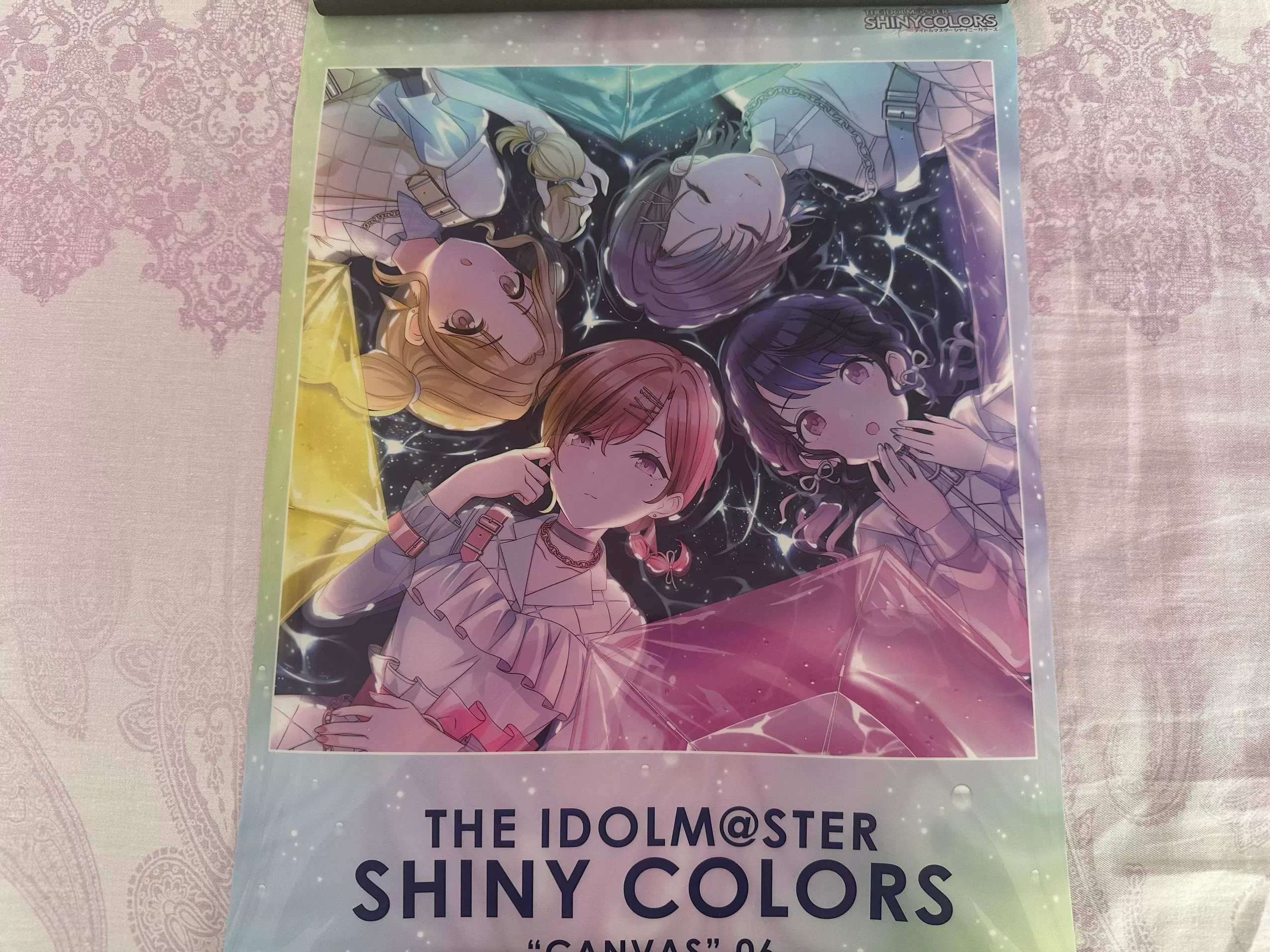 THE IDOLM@STER SHINY COLORS 