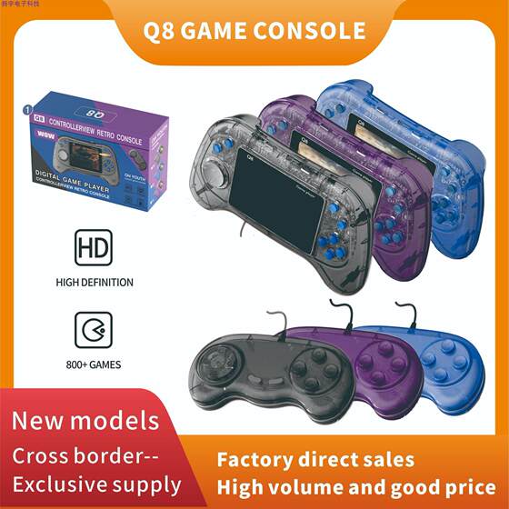 New Q8 Palm Palm Game Machine Frozen Guohuai Old Daisan Passer 800 All Children's Classic Double Battle Games
