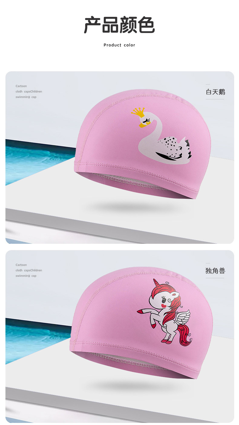 Bonnet De Bain Bebe Bonnet De Bain Imperméable En Tissu PU Pour Enfants,  Mignon, Animal De Dessin Animé, Dauphin, Protège Les Oreilles, Cheveux  Longs, Pour Garçons Et Filles Bonnet De Bain Pour, image size:790x1407