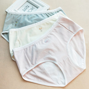 Very sister physiological pants physiological panties Women's menstrual period dedicated to medium and low waist cotton leak -proof sanitary pants 1028
