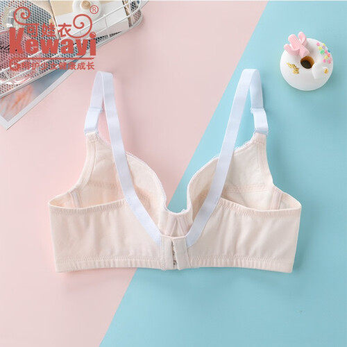 Katyaba clothing girls, breasts summer thin high school high school ...