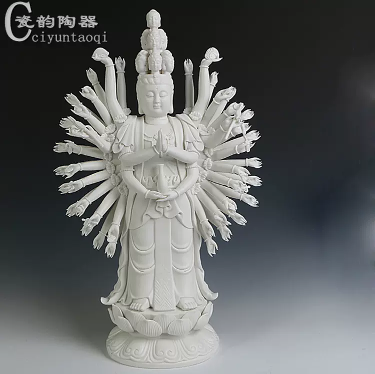 20寸陶瓷千手千眼观音德化白瓷立莲观世音菩萨佛像摆件工艺品