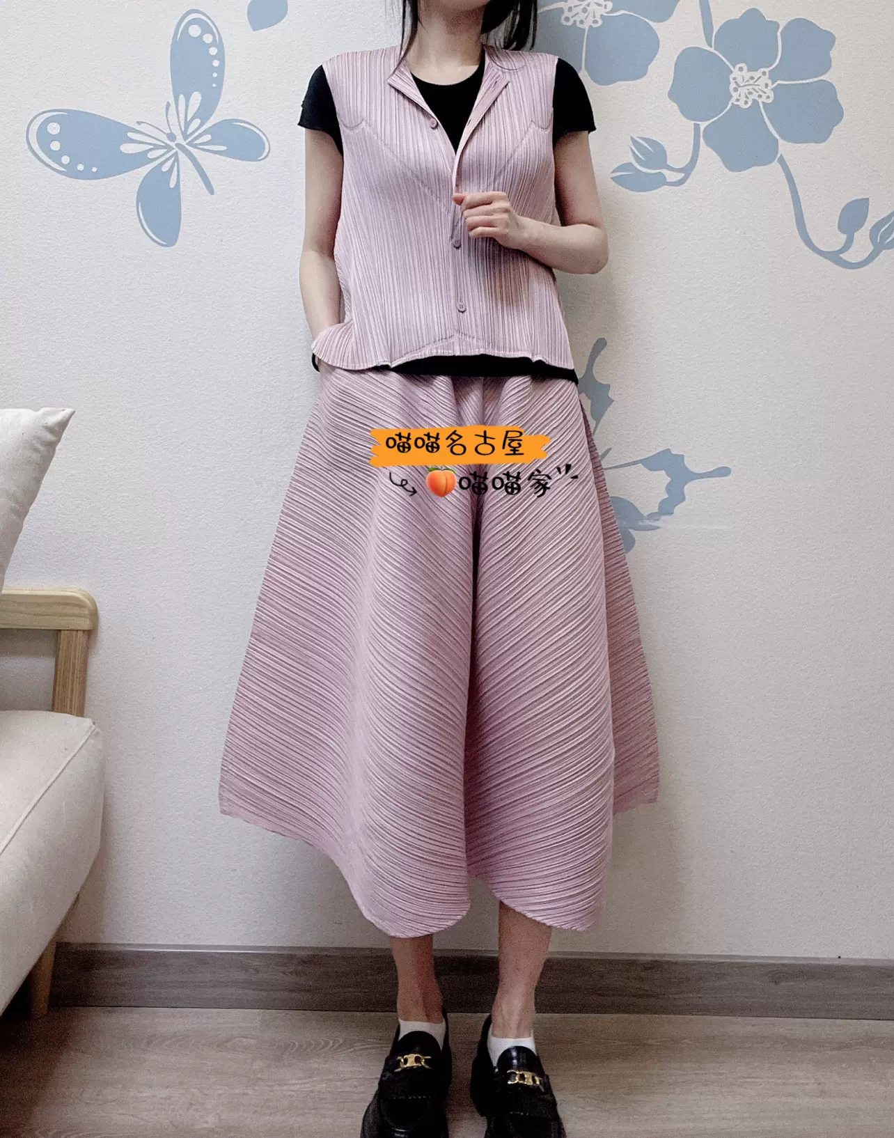 三宅一生 膨れ織豪華ジャケット➕お楽しみプレゼント ISSEY MIYAKE MEN