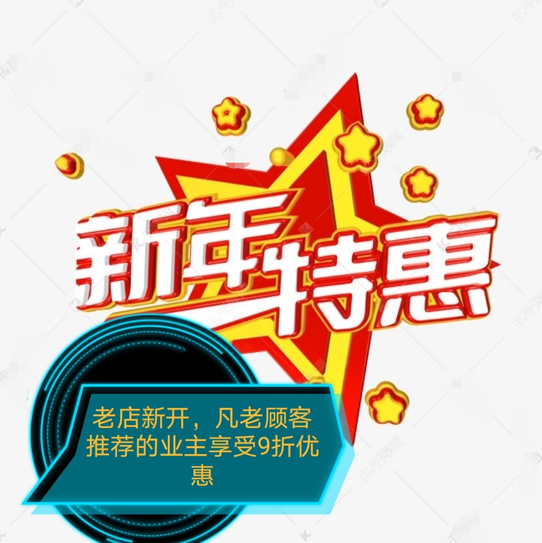 NINGBO ZHENHAI YUYAO CIXI FENGHUA ZHOUSHAN NINGHAI XIANGSHAN 3 ð˻ -  ڰ -