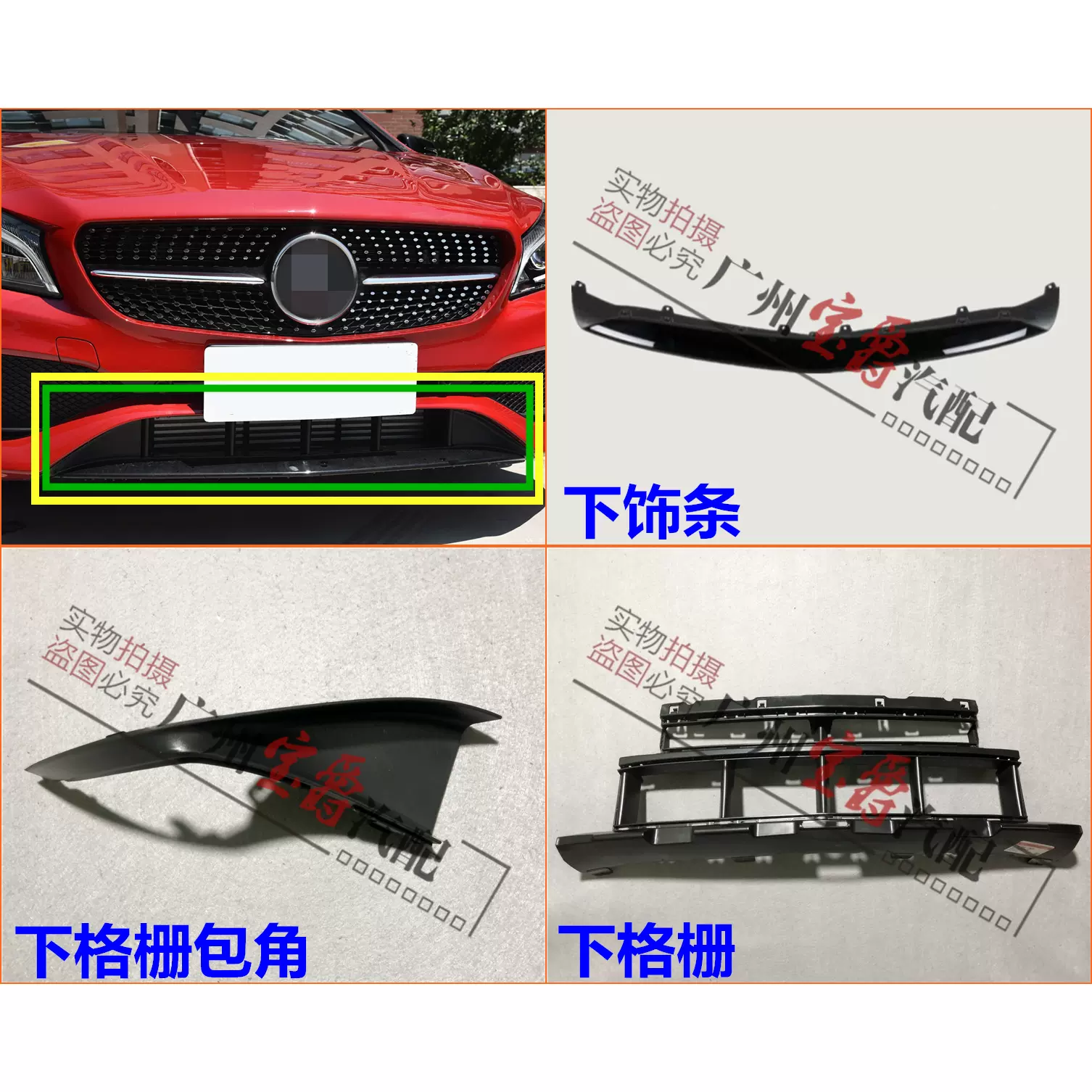 AEROLIFT サイドバイザー(リア/左右セット) Cクラス W205 ワゴン ('14