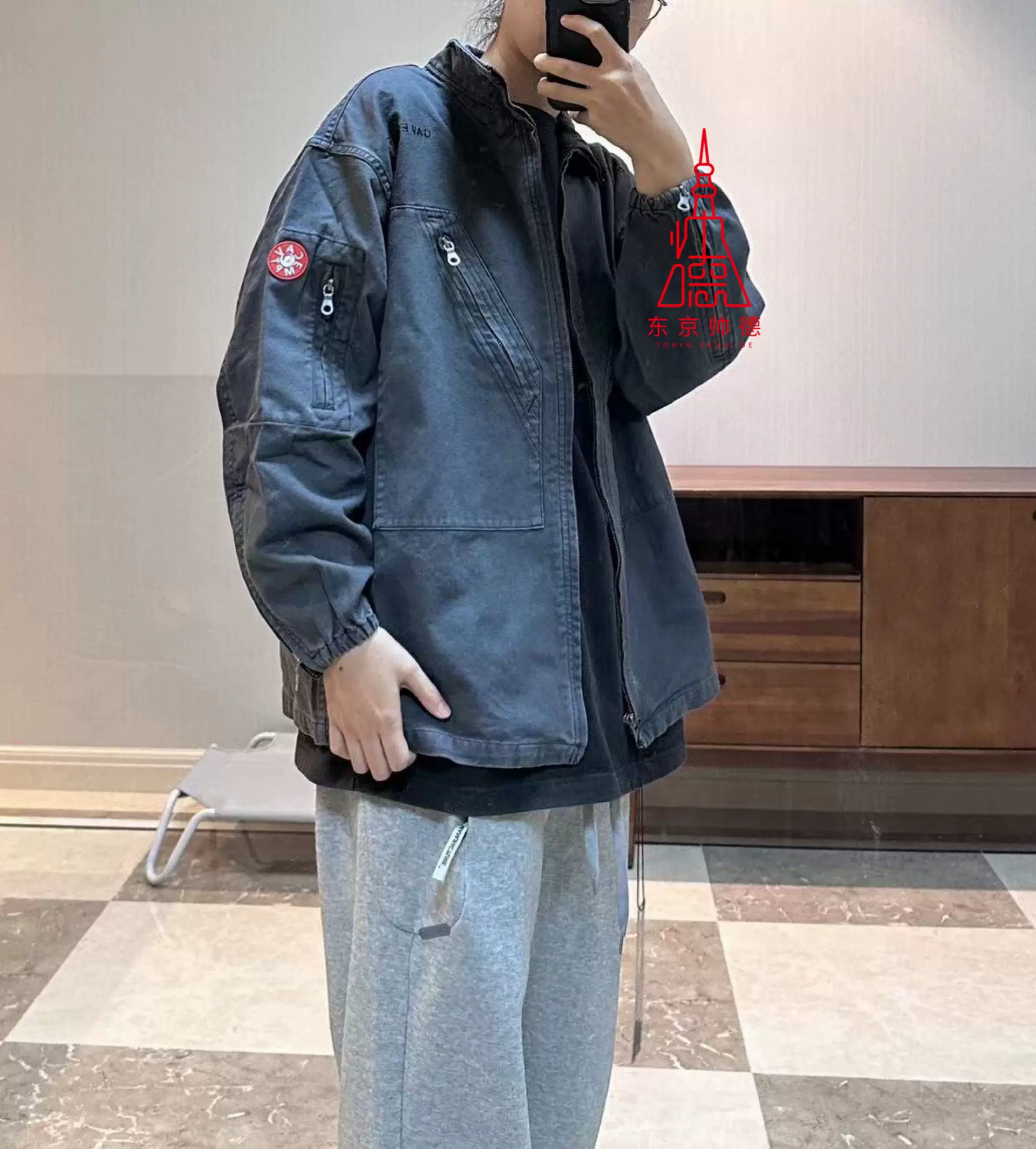 国现】C.E CAVEMPT 23AW OVERDYE ZIP BDU 日潮拉链外套夹克-Taobao