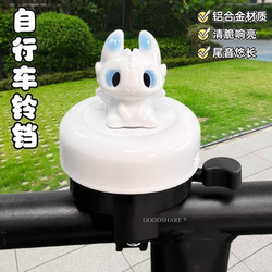 Balance Bike Bell Super Loud Horn 2025 New Cute Cartoon Mountain Road Bike Universal Bicycle Bell Bicycle Accessories