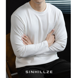 
60S Modal cotton heavyweight high elastic T-shirt men's long-sleeved 2026 autumn new silky pure white facial mask base shirt