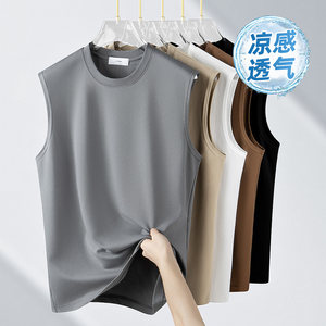 
Liquid ammonia mercerized cotton ice silk sleeveless T-shirt men's summer ice silk vest fitness sports loose knives quick-drying sweating