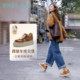 Chen Qiaoen's same weekend effect, thick sole, 7.5 long legs sports, sponge cake casual moral training shoes for women