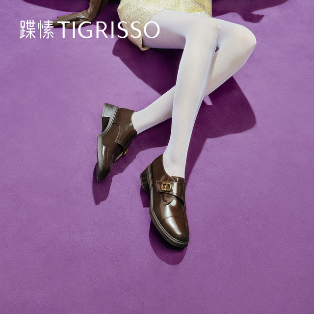 The English Mengke shoes thick-soled heightened loafers TA54528-12