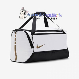 
Nike men and women running training sports gym bag casual cross-border bag DX9789-100