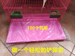 Pet Tray Garbage Bags, Parrot Cage Cleaning Bags, Rabbit Cage, Quail Cage, Dog Cage Pull-Out Thickened Bags