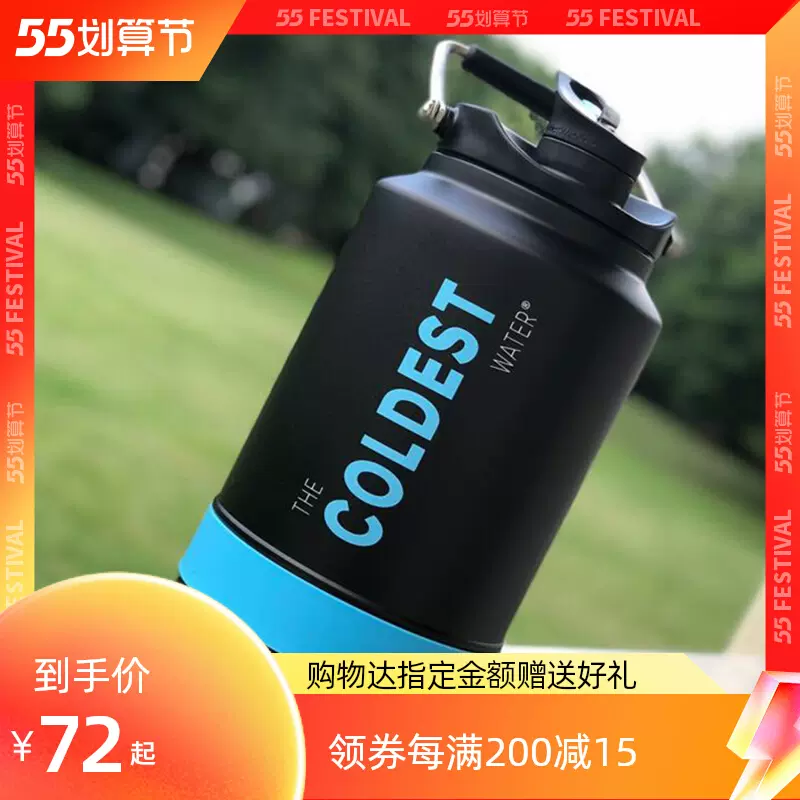 Thecoldestwater 保冷保温运动水壶户外徒步健身训练便携水杯大容 Thecoldestwater 保冷保温运动水壶户外徒步健身训练便携水杯大容
