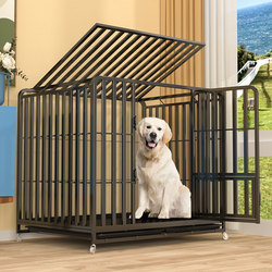 Dog Cage, Large Dog, Medium-Sized Dog Cage with Separate Toilet, Indoor and Outdoor Golden Retriever Labrador Cage