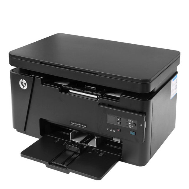 Home Office Laser Printer All In One HP HPM126a/1136/126NW black and white home office laser printer