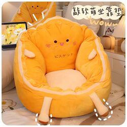 Japanese Imported Mujie Children's Lazy Sofa Bedroom Seat Small Sofa Tatami Mini Cartoon Single Chair
