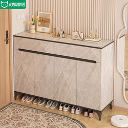 Shoe Cabinet for Home Use at the Entrance, Hallway, Elevator Entrance, Corridor, Large Capacity Storage, Entryway, 2025 New Model, Light Luxury Shoe Rack