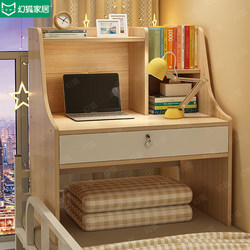 Bedside Table for Dormitory, Bunk Bed Computer Desk, Bedroom Writing Desk, Student Dormitory Lazy Person's Essential, Small Bed Table