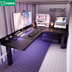 Bedside Computer Desk for Bunk Beds, College Dorm Essential, Corner L-Shaped Laptop Desk, Dormitory Gaming Desk