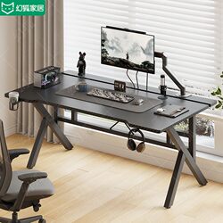 Computer Desk Desktop Home Bedroom Student Study Table Small Table Carbon Fiber Color Can Be Equipped with Robotic Arm Gaming Table