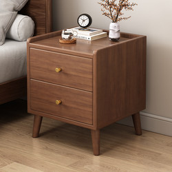 Bedside Table Modern Minimalist Home Bedroom Small Cabinet Solid Wood Color Bedside Shelf Small Storage Cabinet Organizer