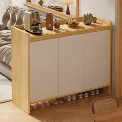 Shoe Cabinet for Home Entrance, 2025 New Model, Entryway Storage Cabinet, Integrated Wall-Mounted Hallway Shoe Rack in Solid Wood Color