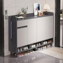 Shoe Cabinet for Home Entrance, Large Capacity, New 2023 Model, Small Apartment, Light Luxury Storage Cabinet, Shoe Rack