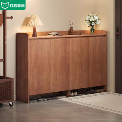 Shoe Cabinet for Home Entrance, 2026 New Model, Integrated Chinese-Style Large-Capacity Storage Cabinet for Entryway, Wall-Mounted Hallway Shoe Rack