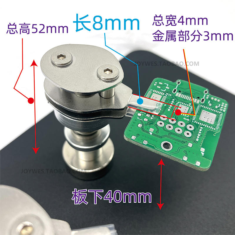 微型PCB夹电子制作维修小板固定无线电主板固定元件固定精密PCB-淘宝网