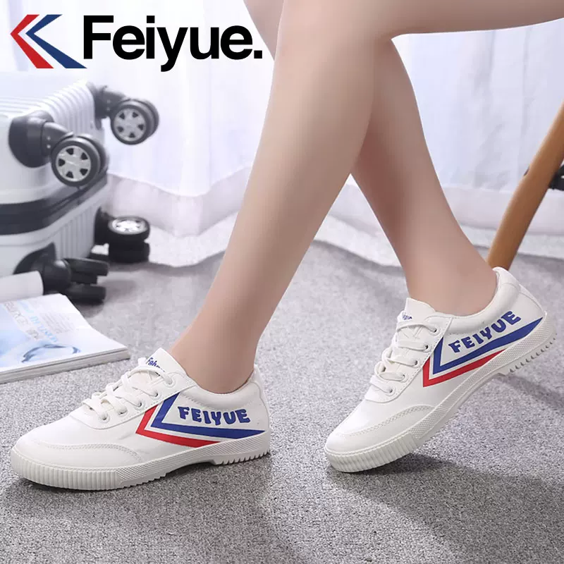 Taobao feiyue sale