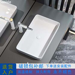Light Luxury High-End European-Style Ceramic Countertop Washbasin for Home Use, Small Size, Artistic High-Grade Countertop Art Washbasin