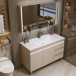 Cream-Style Bathroom Cabinet Set with Integrated Ceramic Basin, Floor-Standing Washbasin, Face Basin Cabinet, Washstand for Bathroom