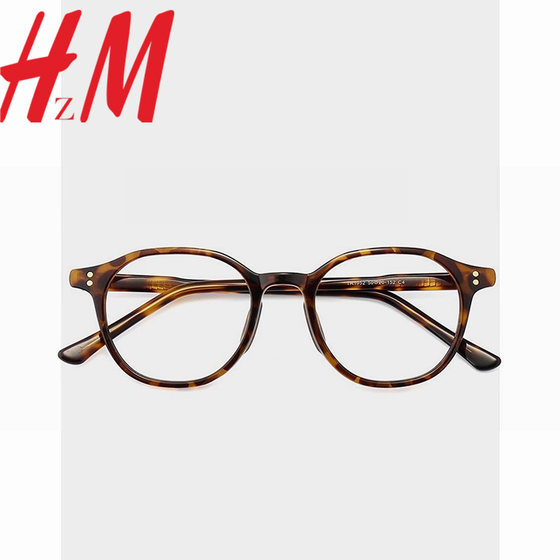 
Retro tortoiseshell color ultra-light myopia glasses for women, can be equipped with prescription lenses, big face slimming, plain eye frame for men