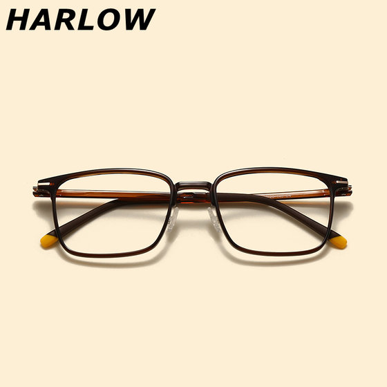 
Tea brown glasses frame for men and women light square long face can be matched with lenses myopia Japanese trend TR90 glasses frame