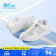 361 children's shoes children's white shoes boys' shoes women's summer white sneakers boys' shoes girls' shoes students