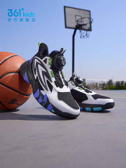 梟ページです！！ 361 Degrees Joker 1 GT SE「NYC」バスケットボールシューズ