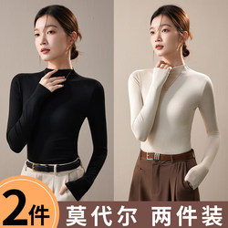 Half-High Collar Base Layer Shirt for Women, Autumn and Winter 2025 New Style, Black Long-Sleeve T-Shirt, Modal Mid-Neck Slim-Fit Top