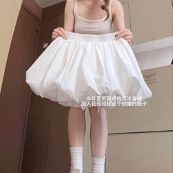 White Floral Short Skirt for Women 2026 New Summer A-Line Pumpkin Skirt Pants for Petite Women, Very Pretty and Puffy Half Skirt