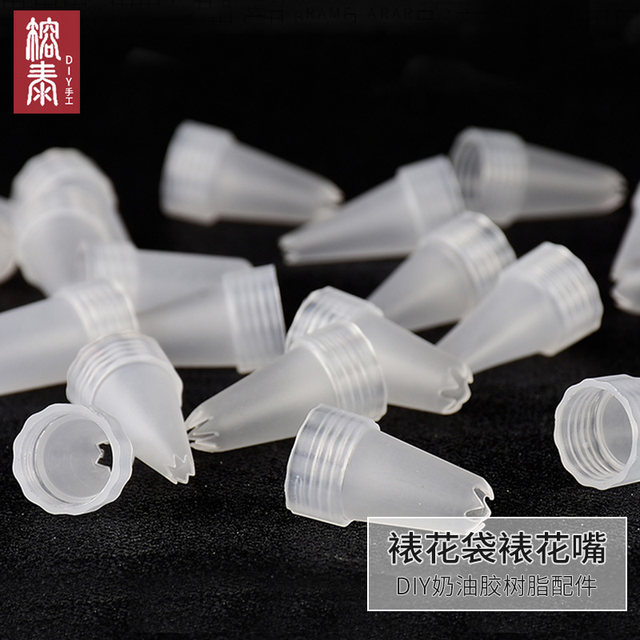 Rongtai DIY cream resin accessories piping with flower mouth baking cream homemade handmade DIY mobile phone case material